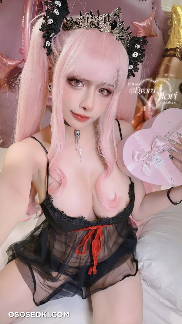 Byoru - Mori Calliope Nightgown - 41