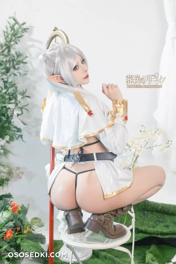 Frieren (Sousou no Frieren) - Byoru - 13