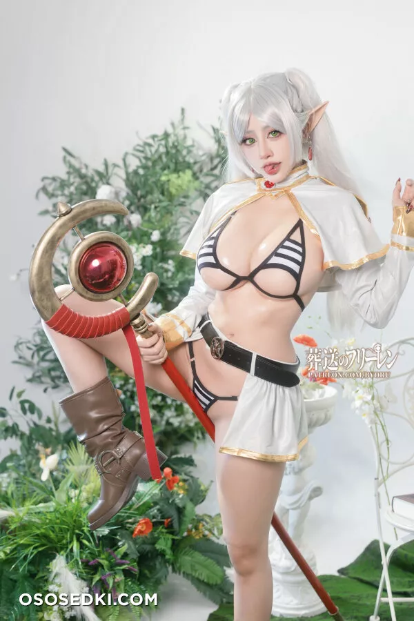 Frieren (Sousou no Frieren) - Byoru - 8