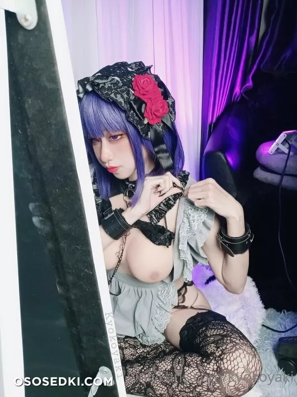 Kyokoyaki - Shizuku - 2