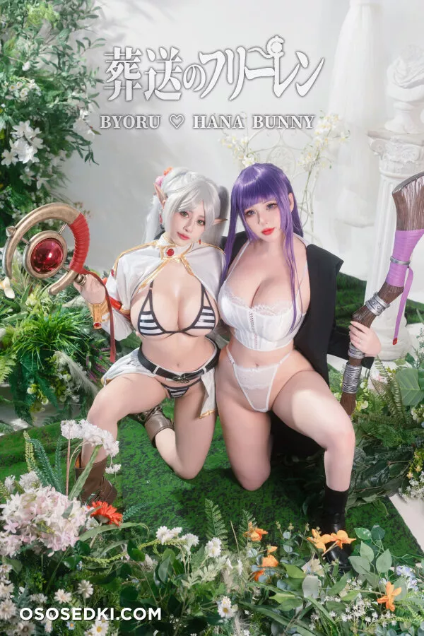 Hana Bunny &amp; Byoru - Fern &amp; Frieren - 2