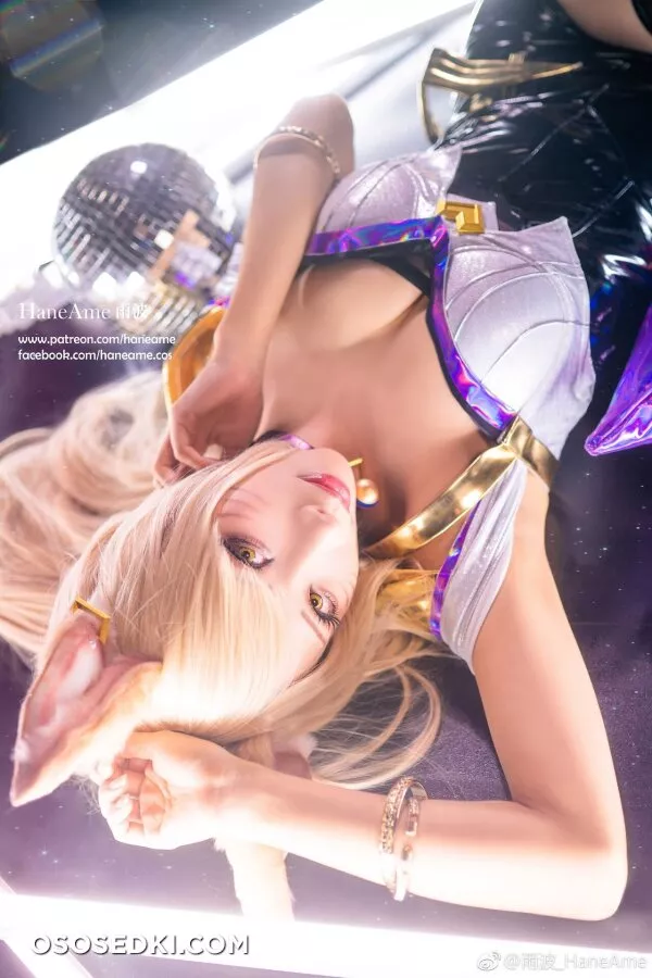Hane Ame - KDA Ahri (League of Legends) - 7