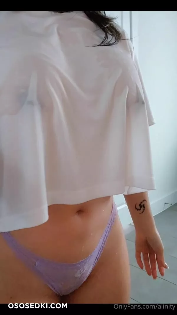 Alinity Nude Nipple Wet T-Shirt - 11