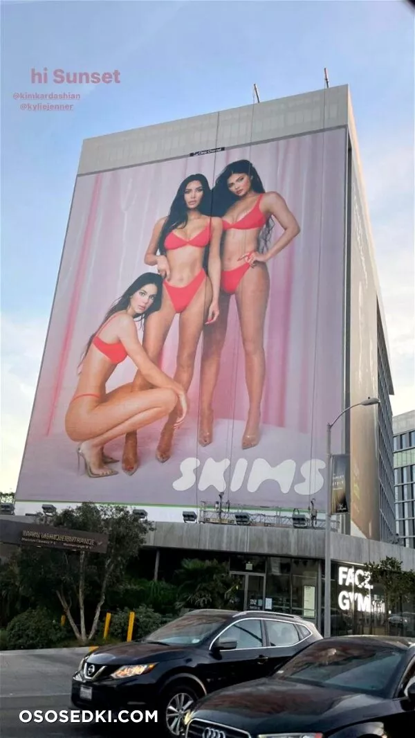 Kendall Jenner Skims Thong Photoshoot - 6