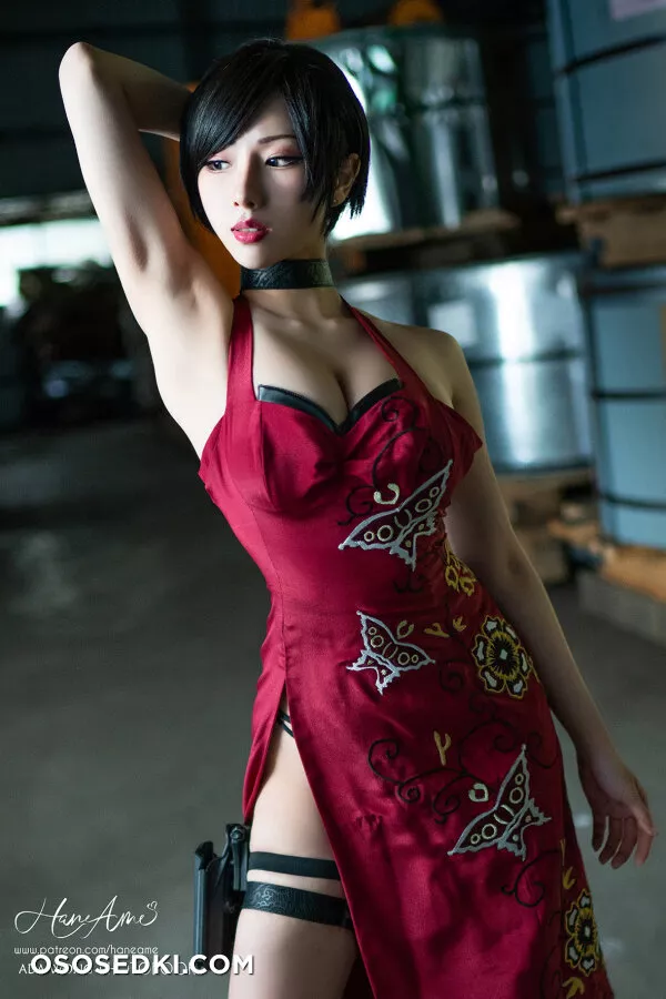 Hane Ame - Ada Wong - 12