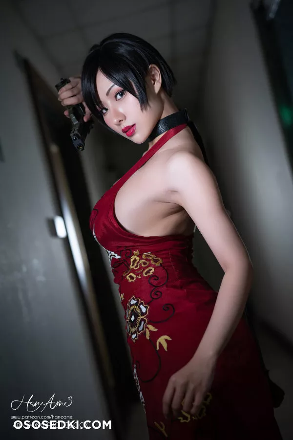Hane Ame - Ada Wong - 13