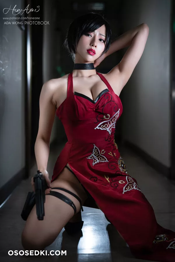 Hane Ame - Ada Wong - 14