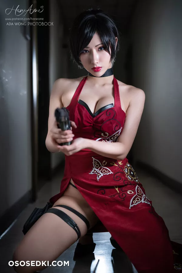 Hane Ame - Ada Wong - 15