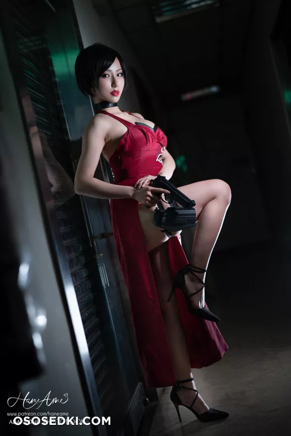 Hane Ame - Ada Wong - 16