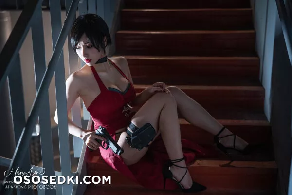 Hane Ame - Ada Wong - 22