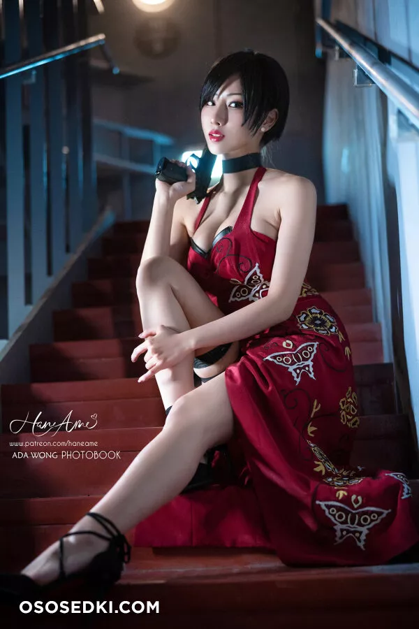 Hane Ame - Ada Wong - 23