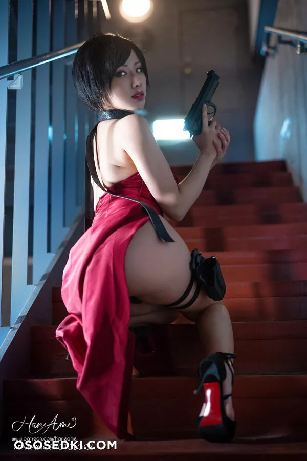 Hane Ame - Ada Wong - 26