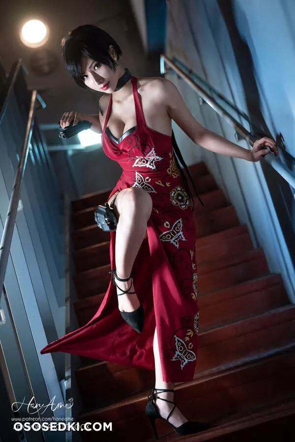 Hane Ame - Ada Wong - 32