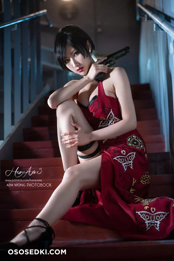 Hane Ame - Ada Wong - 36