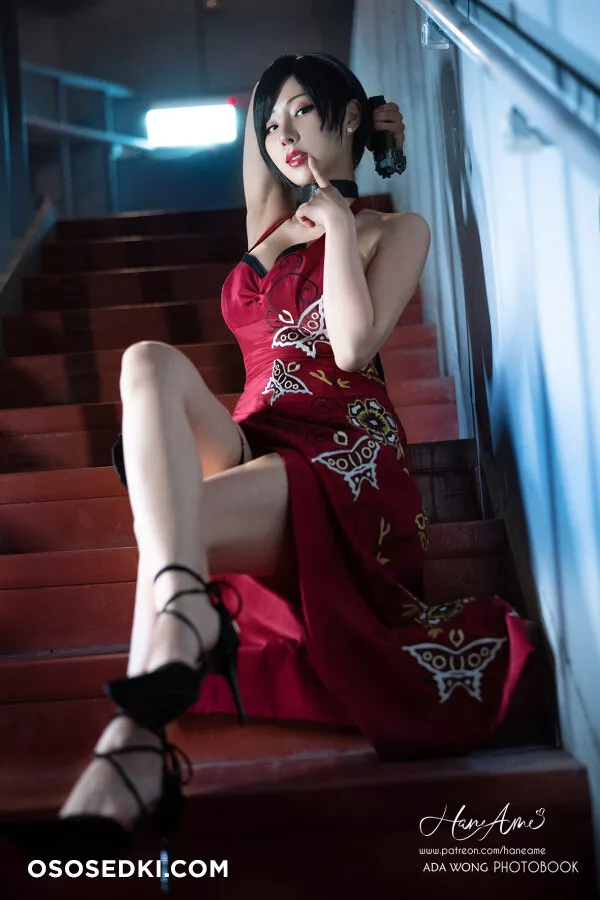 Hane Ame - Ada Wong - 37