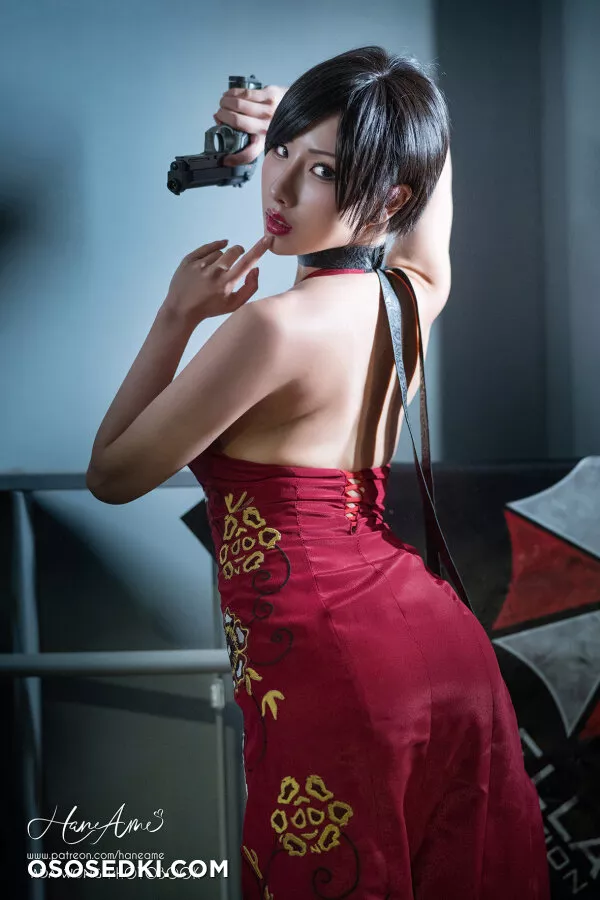 Hane Ame - Ada Wong - 39