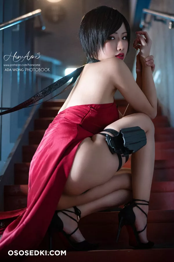 Hane Ame - Ada Wong - 40