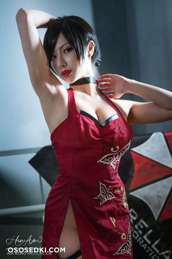 Hane Ame - Ada Wong - 42