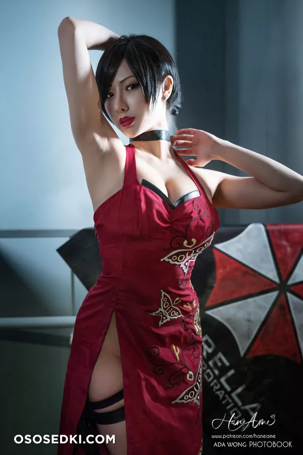 Hane Ame - Ada Wong - 43