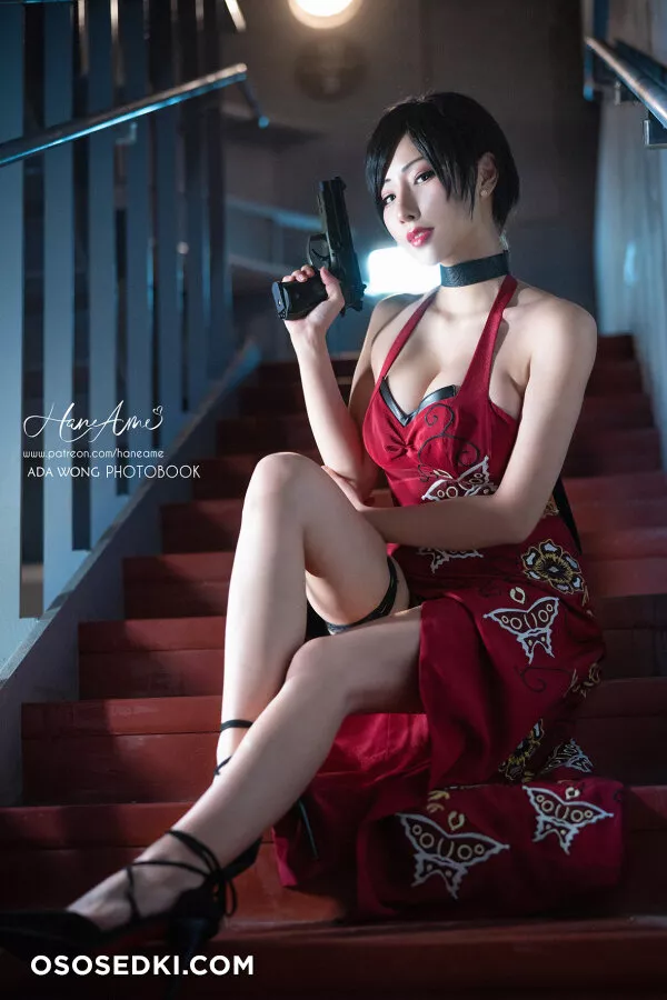 Hane Ame - Ada Wong - 46