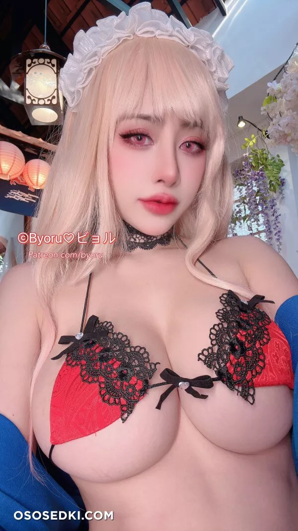 Byoru - Marin Red - 36