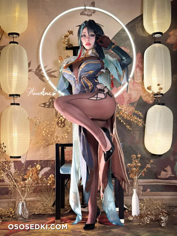 HaneAme - 49