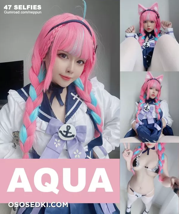 Neppu - Minato Aqua - 21