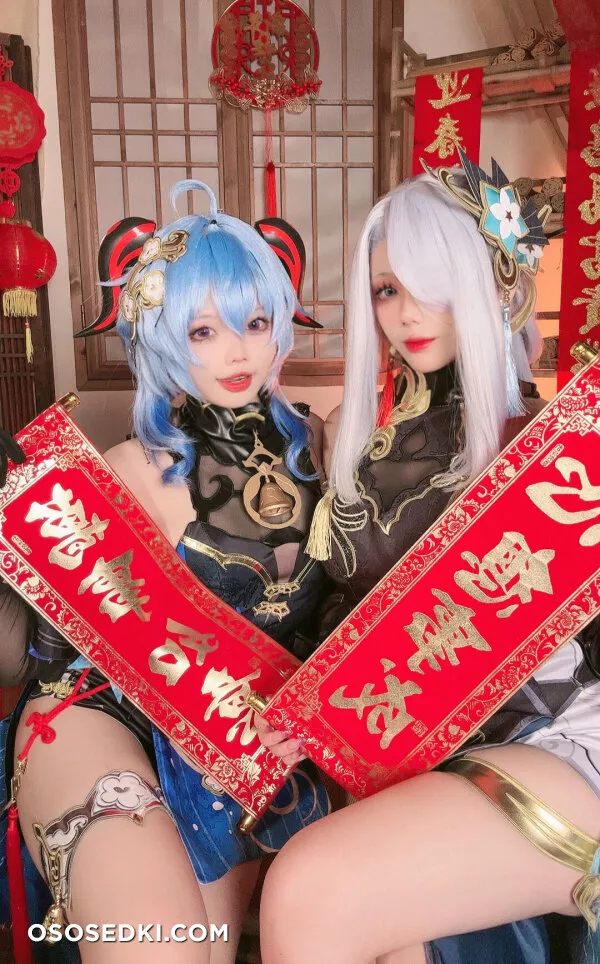 九言x小瑶幺幺-原神双人年贺 - 1