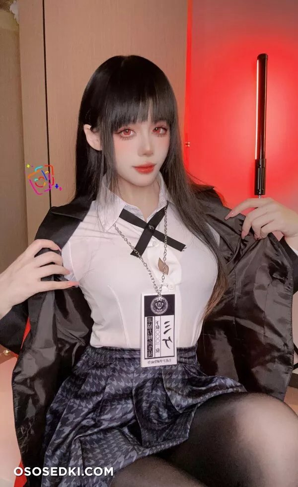 九言 – Yumeko - 1