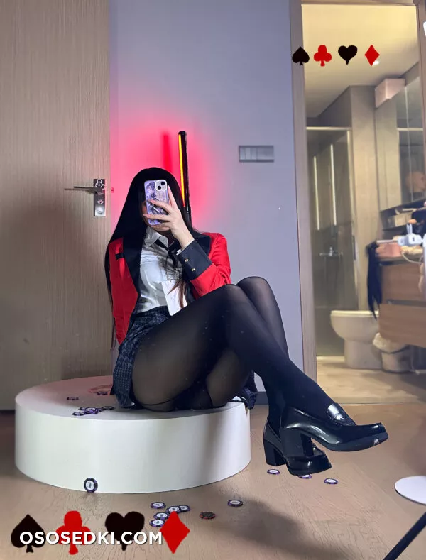 九言 – Yumeko - 6