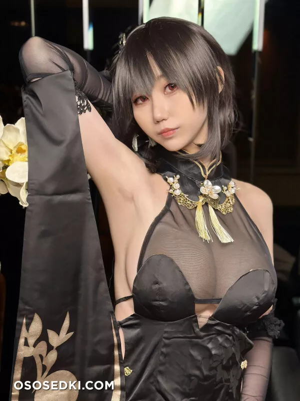 Fangqiao Yepo - Chen Hai - 13