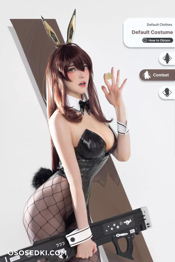 Candy ball - Noir - 2
