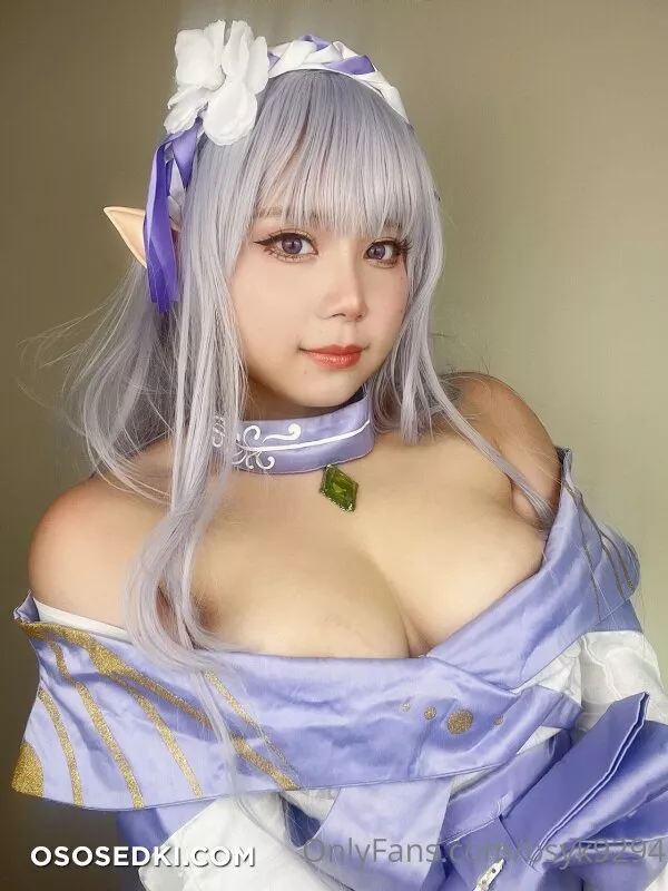 Smile Bibison - Emilia - 1