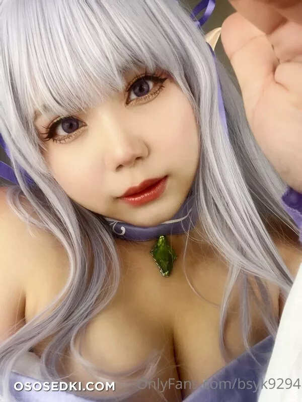 Smile Bibison - Emilia - 15