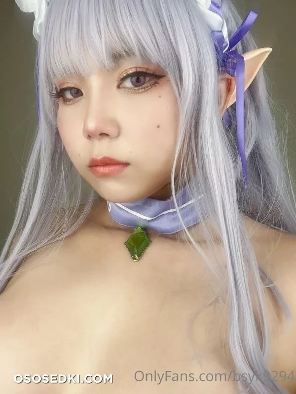 Smile Bibison - Emilia - 17