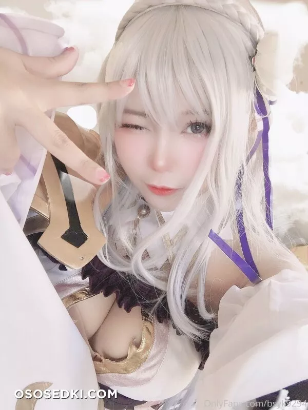 Smile Bibison - Emilia - 19