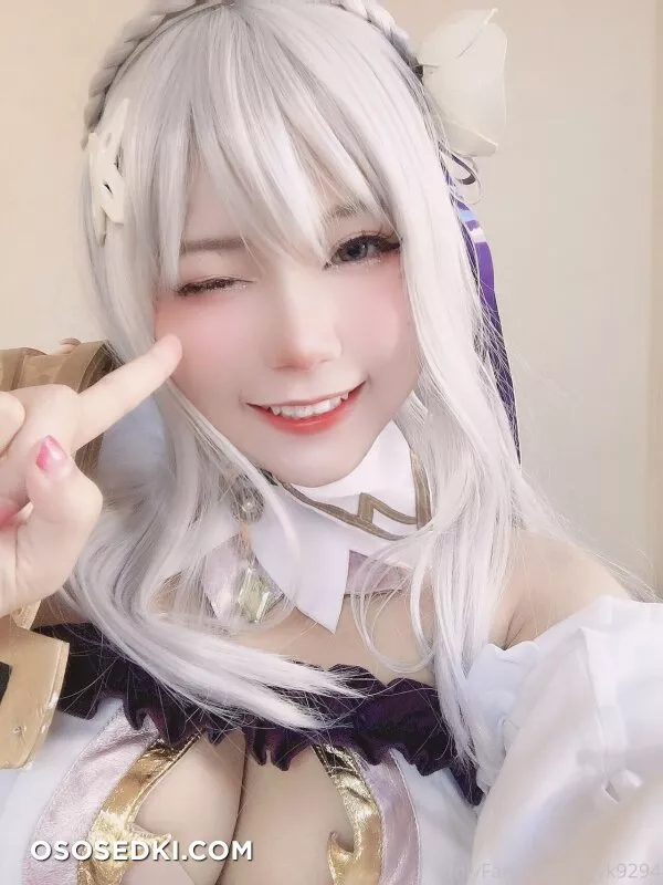 Smile Bibison - Emilia - 20