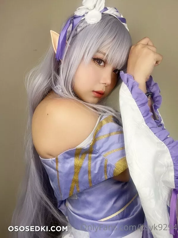 Smile Bibison - Emilia - 7