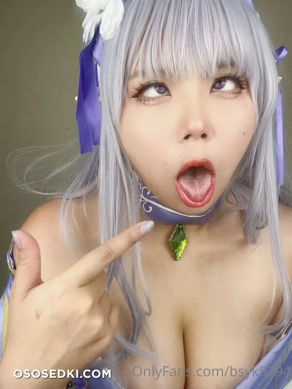 Smile Bibison - Emilia - 9