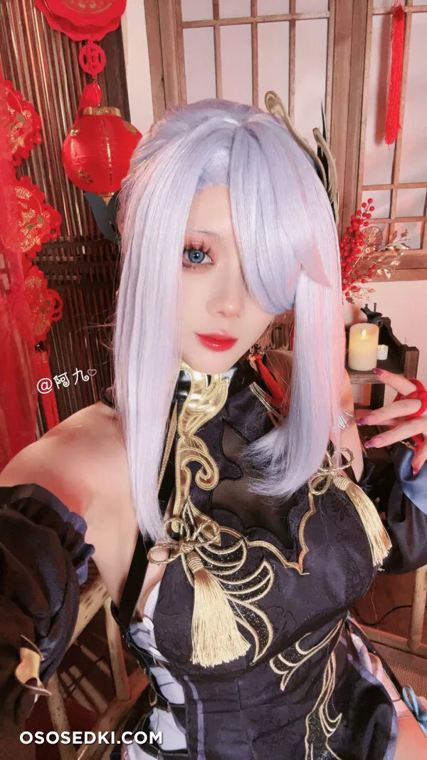 九言 - 甘雨海灯节礼服单人版 - 43