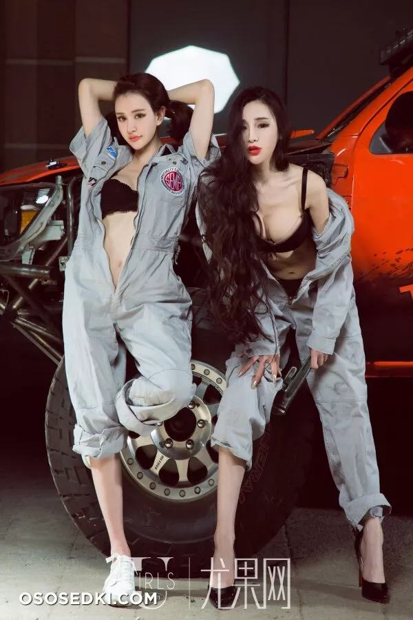 青树+阿依努尔瓦娅的友情客串 [尤果网Ugirls] U295 - 45