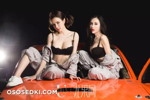 青树+阿依努尔瓦娅的友情客串 [尤果网Ugirls] U295 - 60