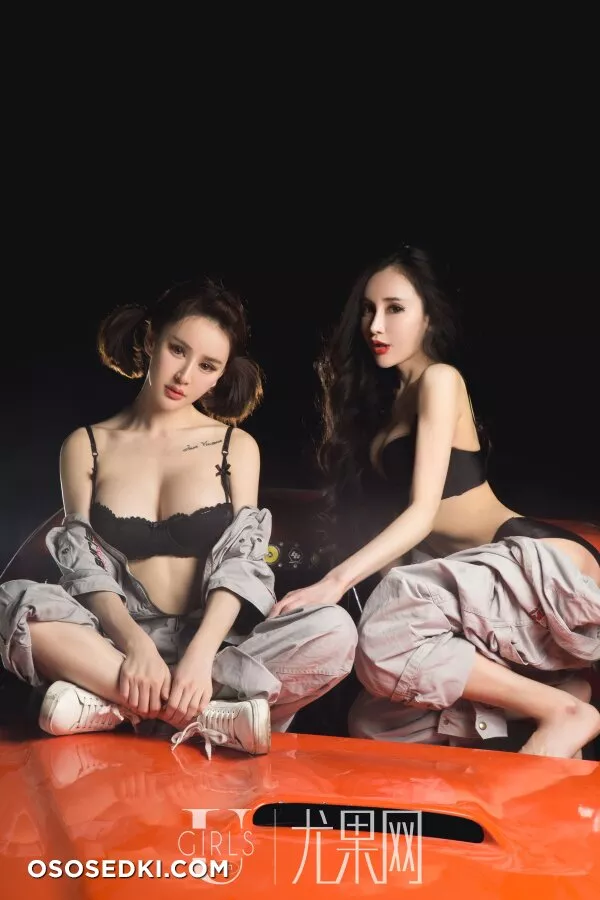 青树+阿依努尔瓦娅的友情客串 [尤果网Ugirls] U295 - 61