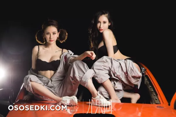 青树+阿依努尔瓦娅的友情客串 [尤果网Ugirls] U295 - 62