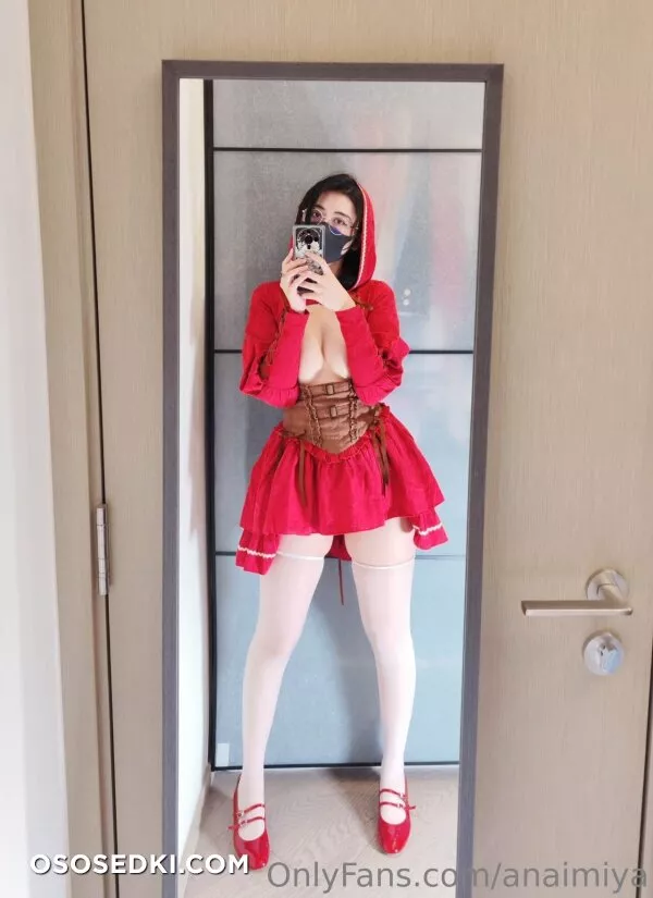 Naimi奶咪 - Red Riding Hood - 11