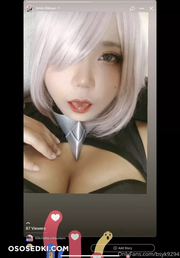 Smile Bibison - Mashu - 9