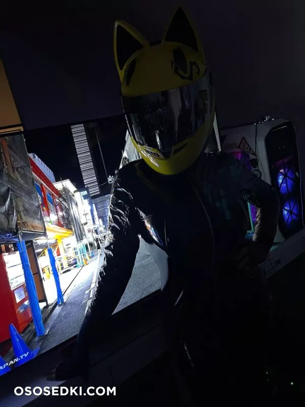 Xkalty - Celty - 2
