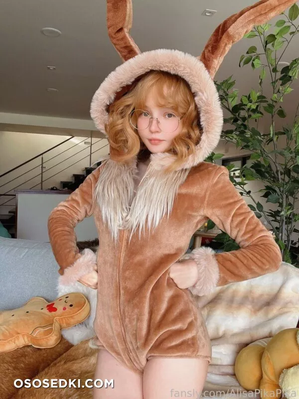 Rocksy Light - Eevee - 1
