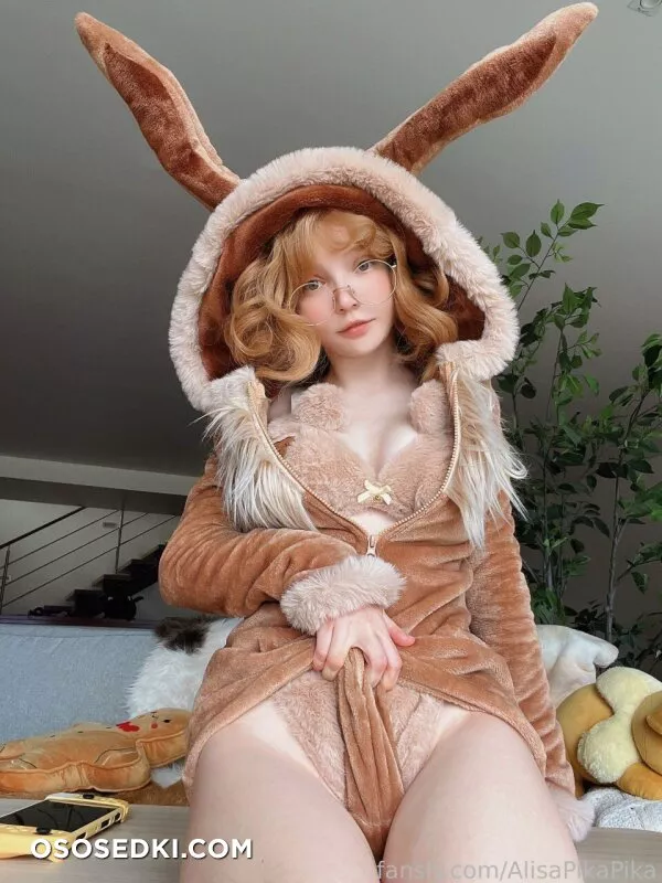 Rocksy Light - Eevee - 16