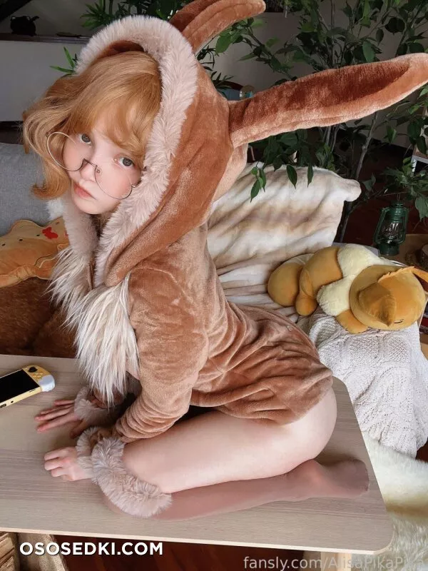 Rocksy Light - Eevee - 25